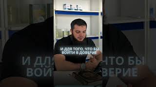 Как узнать что к вам пришёл колдун рукъя лечение медицина #ислам #джин #шайтан #признаки #гадание