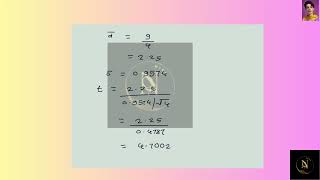 [Math] The null and alternate hypotheses are: H0 : μd  0 H1 : μd 0 The following sample informati