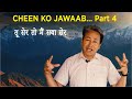 CHINA KO JAWAAB | Tu Ser Toh Main Sawa Ser | SONAM WANGCHUK | सोनम वांगचुक |  Ladakh