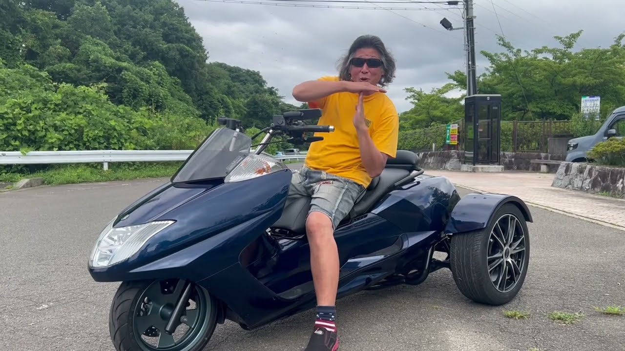 Manager's Top Pick] A Thorough Review of the Yamaha Maxam 250
