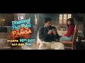 Shabir and Kanchi's Trouble | Chaos with Husband, Wife and Drama