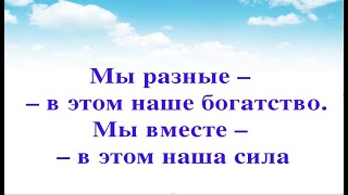 Отпуск совмещаю с бизнесом! Провела презентацию полный разбор маркетинга и стратегия входа.