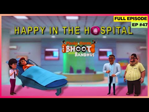 Pinaki And Happy Bhoot Bandhus Full Episode Shantu क लग डर Medical Check Up स 