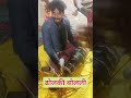 🔥🔥🔥याला म्हणतात ढोलकी ला बोलकी करन🔥🔥🔥