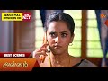 Annam - Best Scenes | 25 Apr 2026 | Tamil Serial | Sun TV