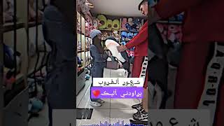 احلئ مقاطع حب قصيره ?? حالات واتساب حب اغاني حلات واتساب ?? اغاني عراقيه ?? غرور بنات ??2022