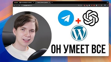 Как сделать ИИ агента 24/7 ПРОДАЖ в Telegram за 15 минут / БЕЗ КОДА + ТВОЙ ХОСТ