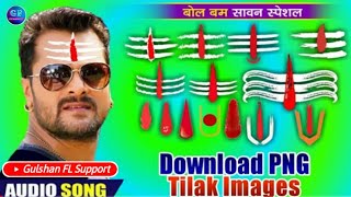 Bol Bam Tilak Tika PNG Image Dawnload || YT Exam Support