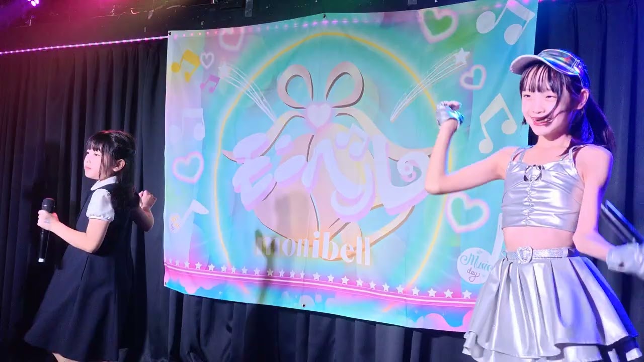 パラパレキッズ『スキ100%！』