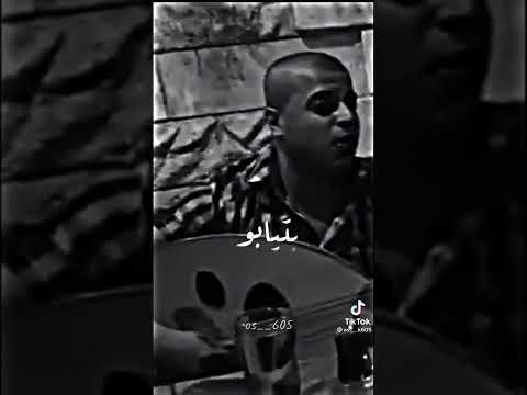 حسين حوراني الي زمانو جار 