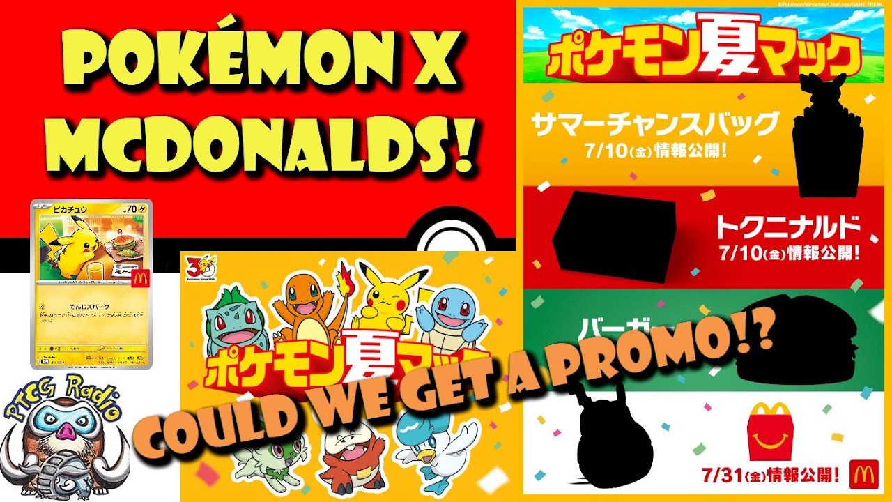 mcdonalds pokemon promo cards McDonald's 2025 (Japanese) Evolves from null Type Mcdonalds Pokemon Promo 2023 Pikachu