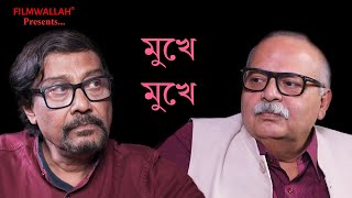 ২০২৬এ তৃণমূলই জিতবে, নিশ্চিত সাংবাদিক জয়ন্ত ঘোষাল। MUKHE MUKHE | Ep-18 | Subrata Sen Thumb