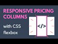 Responsive pricing grid tutorial from scratch (with CSS flexbox)