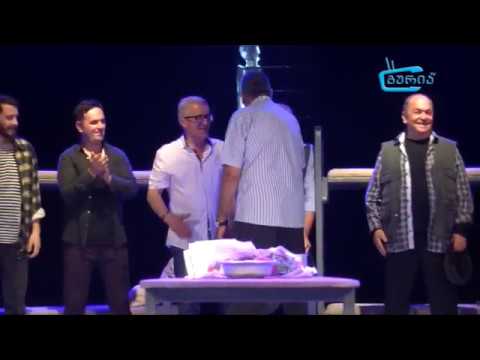 რუსთავის დრამატული თეატრის \"თეთრი ბაირაღები\"