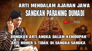 ILMU SANGKAN PARAN DUMADI