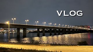 vlog * 처음해보는 새벽드라이브ㅣ라면먹으러 한강을 갔는데..문을 닫았다고?