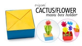 Origami Cactus / Flower Holder (for Masu Box) - Paper Kawaii