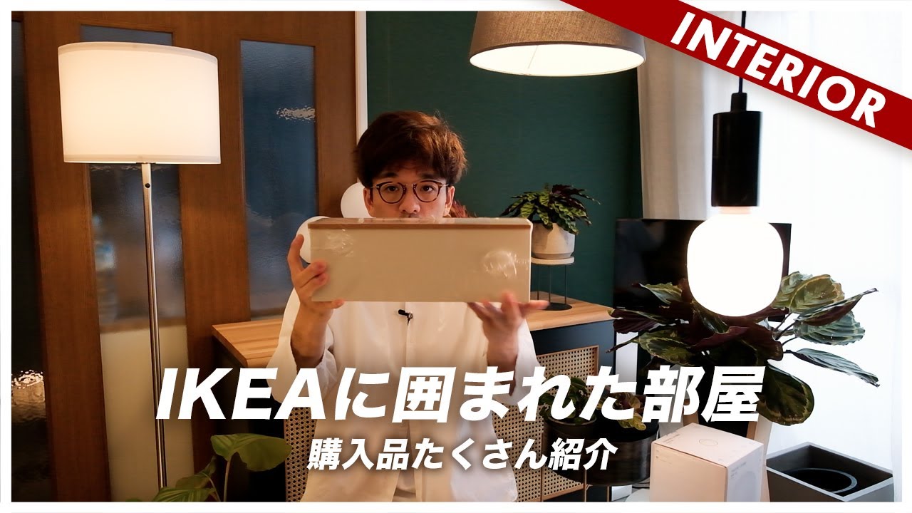 IKEA Recommendations] What I bought + how I made my dream TV stand