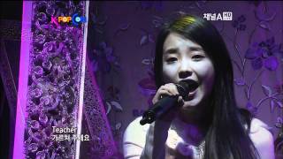 IU(아이유) - Teacher(20111210, Channel-A K-POP Con)