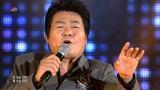 진성 안동역에서 Jin Sung 가요베스트 423회 12 진성 안동역에서 Jin Sung 가요베스트 423회 12
