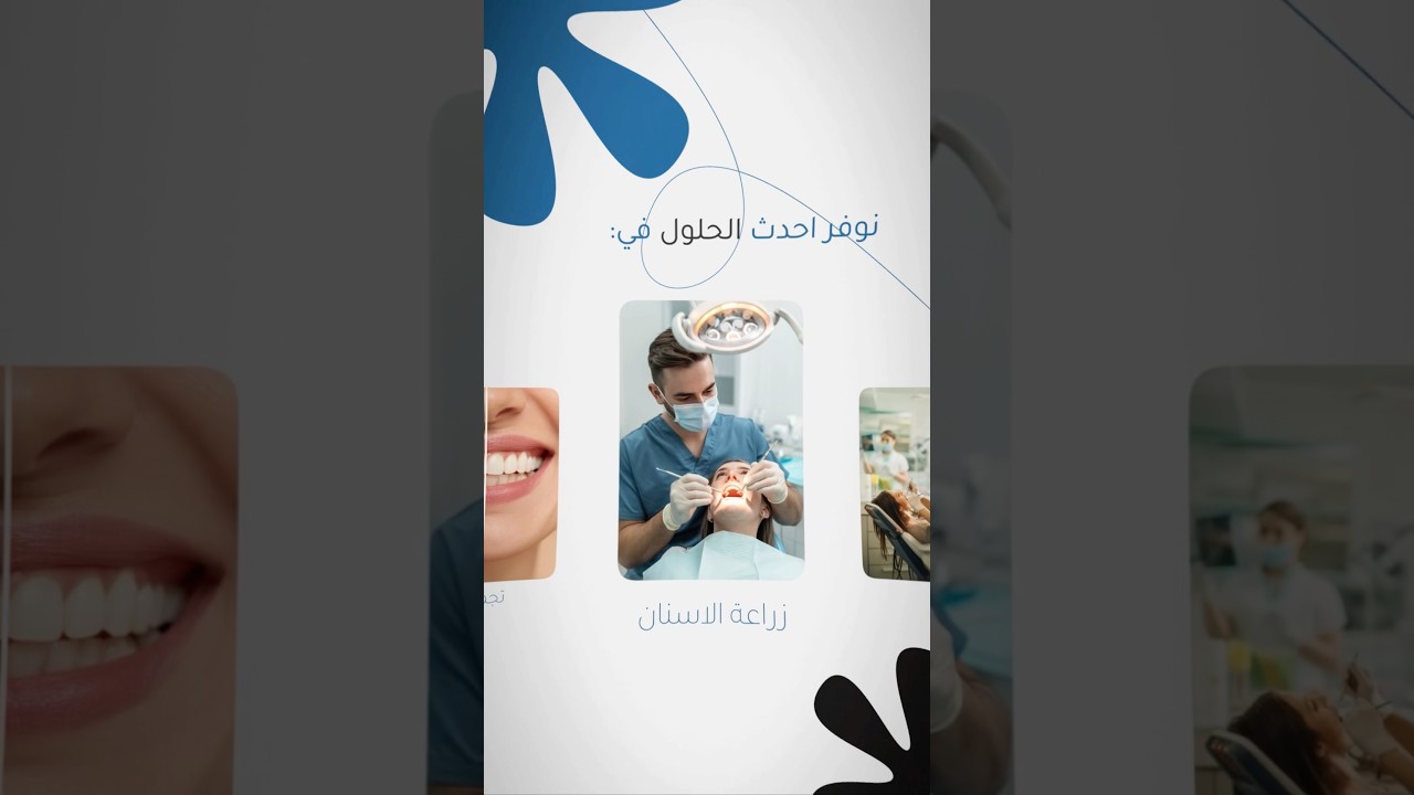 85٫000 دينار عراقي 