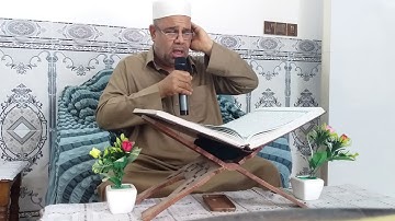 ماتيسر من سورة هود المباركه