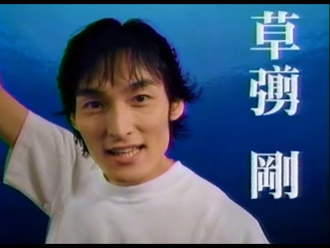 懐かしいCM（2000年）#0221(Japanese Commercials)