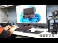 【原價屋】Benq MOBIUZ EZ3210U 內建麥克風降噪模式