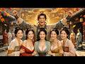 My sister in law tricked me to bed I gained godlike power then became king with eight wives #cdrama