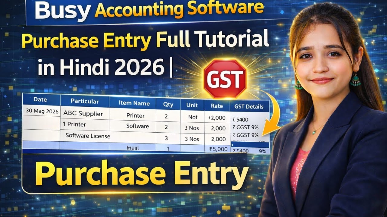 How to Enter Purchase in Busy Software | Purchase Bill Entry with GST ...