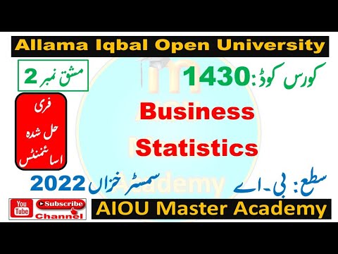 AIOU Code 1430 Solved Assignment 2 Semester AUTUMN 2022 || Subject ...