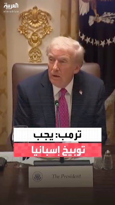 : -      -
 - نشر قبل 33 دقيقة