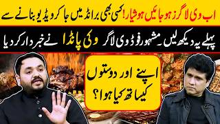 Don’t Start Vlogging Until You See This | Vicky Panda on Zabardast Show Wasi Shah