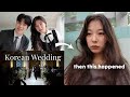 My Last Days In Korea Almost Ruined Attending My First Korean Wedding An Uncomfortable Encounter My Last Days In Korea Almost Ruined Attending My First Korean Wedding An Uncomfortable Encounter