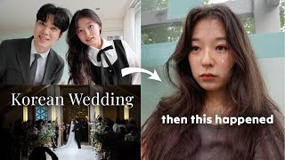 Download Lagu My last days in Korea almost Ruined: Attending my First Korean Wedding \u0026 An Uncomfortable Encounter MP3 Download Lagu My last days in Korea almost Ruined: Attending my First Korean Wedding \u0026 An Uncomfortable Encounter MP3