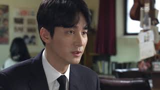 [정의와 생존 사이] 눈 앞 깜깜한 현실에 오창석 고민↑ [태양의 계절] 20190604