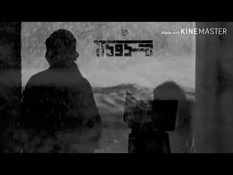 Ammar Hosny Boundaries 2 حدود 2 Feat Rim Banna