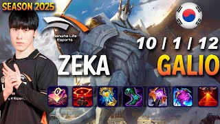 HLE Zeka GALIO vs SYLAS Mid - Patch 25.09 KR Ranked | lolrec