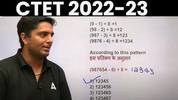 CTET 2022-23 | CTET Math | CTET Maths Pedagogy Class 12 | By Ayush Chauhan