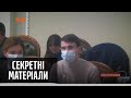 Острог. Дело Федора Сеченова / Сериал / 6-10 серии - YouTube