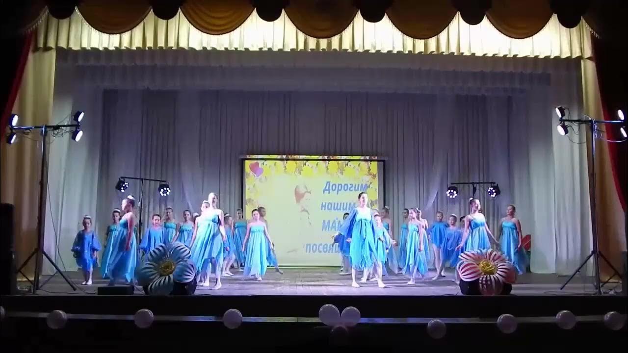 танец ко дню мамы 6 класс. танец дочки и сыночки в детском саду видео. танец счастье в детском саду видео. игровая комната набережные челны пакабата. танец счастье в детском саду видео.