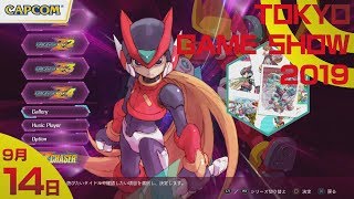 【TGS2019】『ロックマン ゼロ&ゼクス ダブルヒーローコレクション』スペシャルステージ