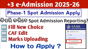 +3 Spot Admission Waiting Round Apply Process 2025, How to Apply Live Process 