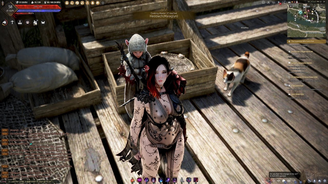 Black Desert Online Low setting vs Remastered fps 3700x + 1080 YouTube