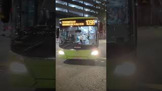 [RARE CAMEO|HGDEP 53] SG1836L 109/A