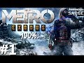 Zagrajmy w Metro Exodus PL (100%) odc. 1 - Nadzieja na lepsze jutro