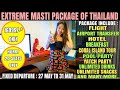 Thailand cheapest package with pool party and yatch party  full masti package  travel with guruji