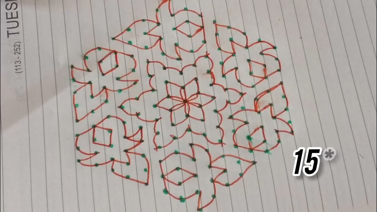 15*8 dots rangoli design #rangolidesigns #rangolidesignsfestivalrangolidesign #rangoli 