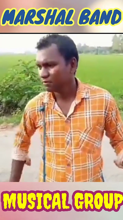 bhawaiya rajbanshi video #shorts #video #song #band