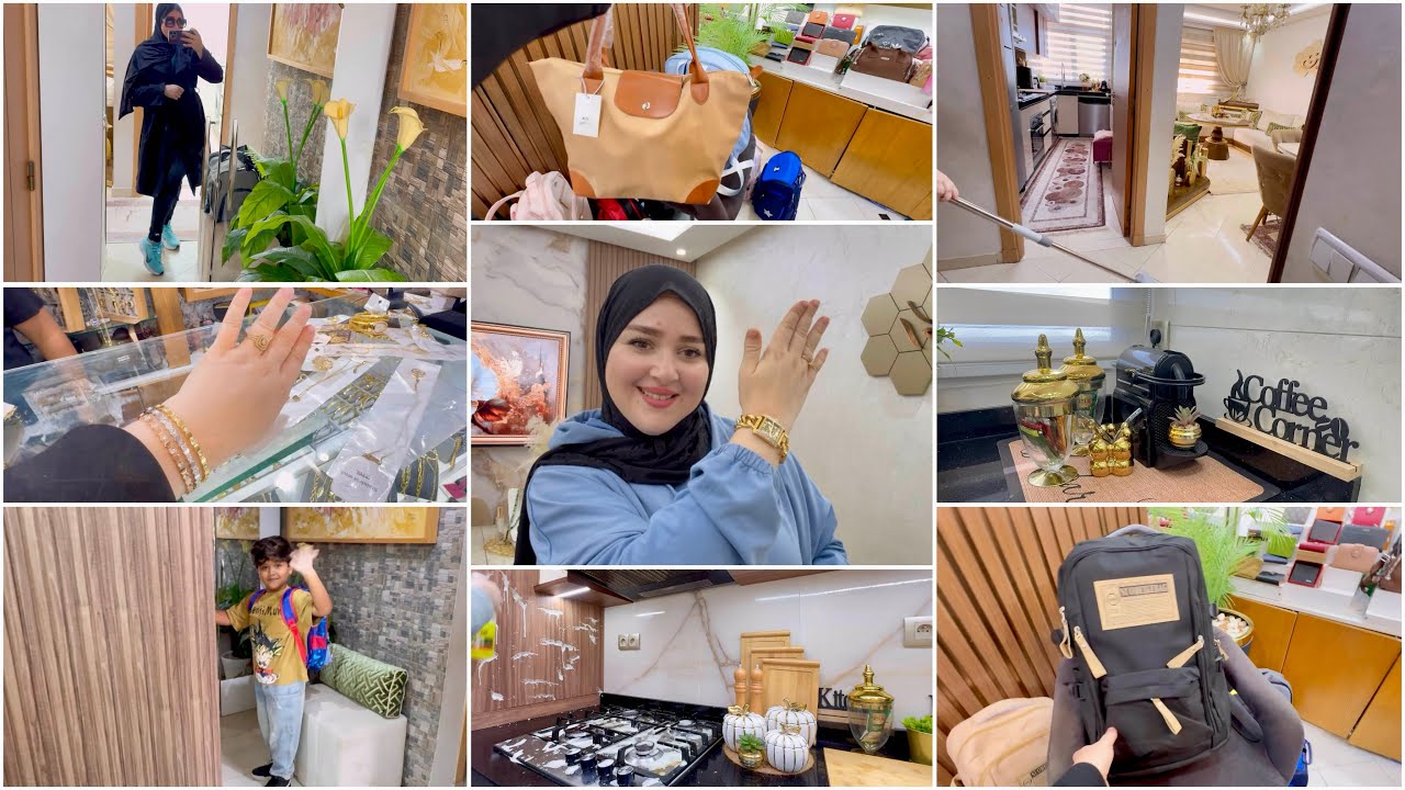 إستعدادات الدخول المدرسي صدمني😳العودة للروتين✅خملت كوزينتي أحسن المنظفات👌ضربني ضو😱خديت ساعة واعرة⌚️